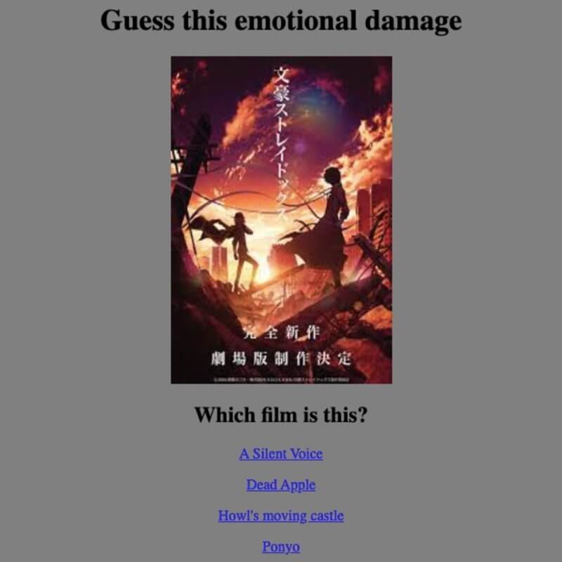 Movie quiz